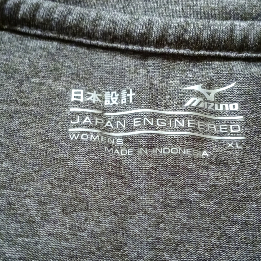 Mizuno Sport T-Shirt - Picture 3 of 3